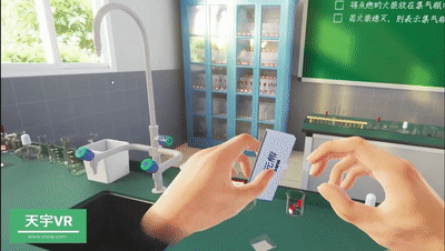 15982476109216.gif