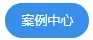 16499947197107.png