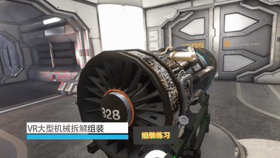 3D工业
