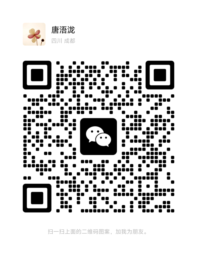 微信图片_20260907113815_23_11.png